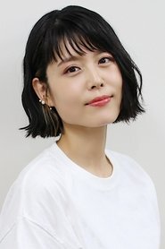 Miyuki Sawashiro is