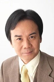 Shinichi Fukumoto,