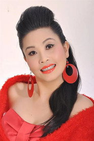 Kiều Oanh is