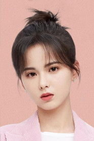 Huang Riying is