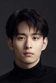 Xu Zhenxuan is