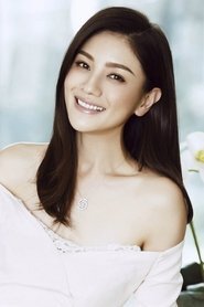 Hu Ke is