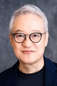 Hochu Otsuka is