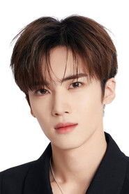 Yan An is