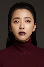 Huang Xiaolei is