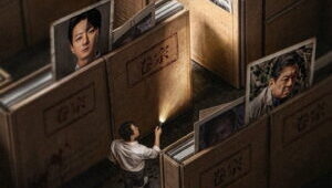 Án Tử Cận Kề – Tập 16