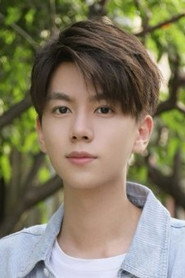 Pan Yihong is