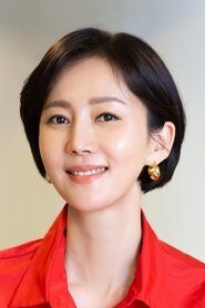 Yeom Jung Ah is