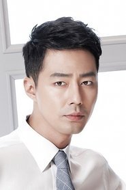 Zo In-sung is