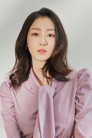Julia Ye is