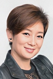 Alice Wong Yee Kam is