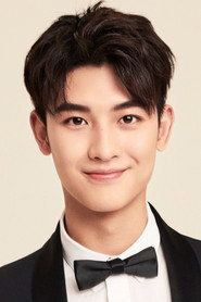 Huang Junjie is