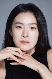 Ok Ja Yeon is