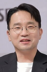 Yoo In-sik,