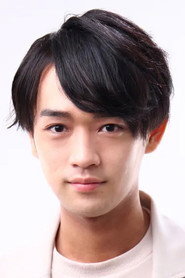 Souhei Horikane is