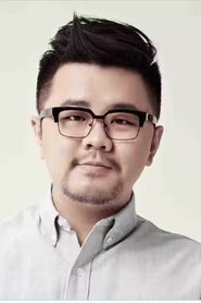Wang Ge is