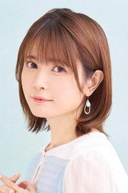 Ayana Taketatsu is