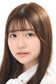 Sae Hiratsuka is