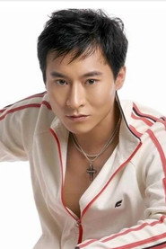 Sun Dachuan is