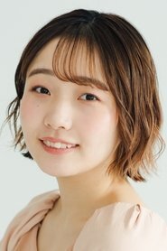 Yume Miyamoto is
