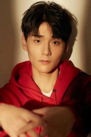 Guo Yunqi is