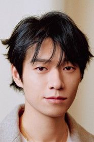 Wei Daxun is