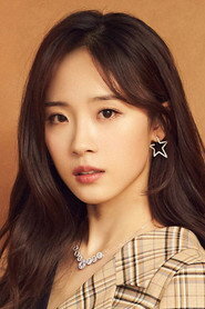 Lu Yangyang is