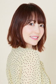 Kana Hanazawa is