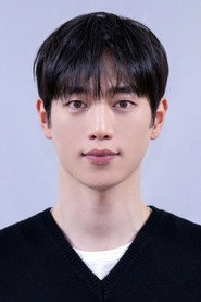 Seo Kang Jun is