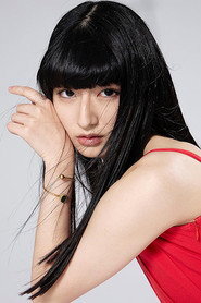 Nanako Ando is