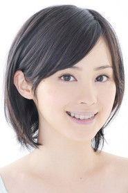 Mao Ichimichi is