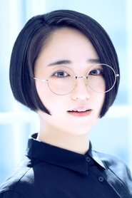 Aoi Yuuki is