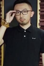 Wei Chao is