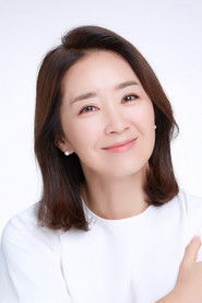 Yun Yoo-sun is