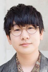 Natsuki Hanae is