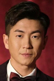 Mark Ma is