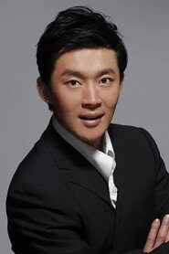 Cao Lei is