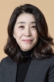 Kim Mi Kyung is