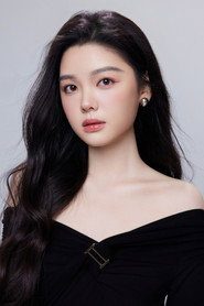 Candy Wu is