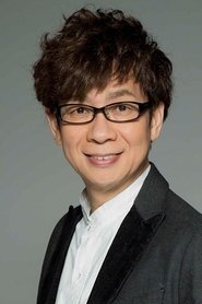 Koichi Yamadera is