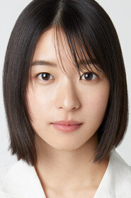 Yui Narumi is