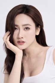 Truc May is