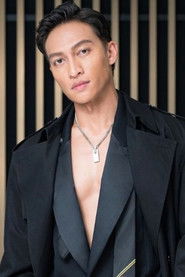 Sky Iskandar is