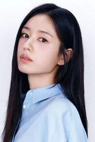Ahn Eunjin is