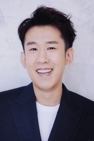 Yu Yang is
