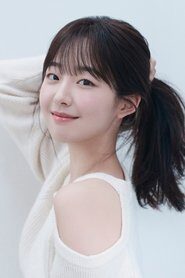 Lee Da-eun is
