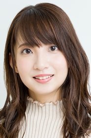 Rumi Okubo is