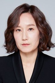 Park Mi-hyeon is