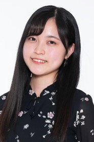 Ayumi Hinohara is
