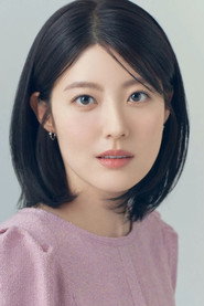 Nam Ji-hyun is